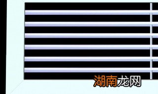 空调百叶窗怎么制作视频 空调百叶窗怎么制作