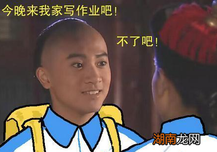 清朝阿哥的生活是什么样的 电视剧过的很好,现实却十分的惨