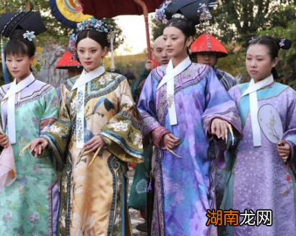 清朝答应等级到底有多低 几乎没有机会联系皇帝