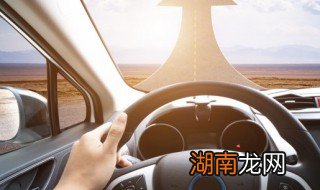 车门下雨怎么清理 车门下雨怎么清理积水