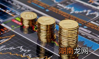 公积金是怎么交的 个人怎么交公积金