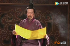 张飞发酒疯打了一个武将，被刘备知道差点拔刀自刎