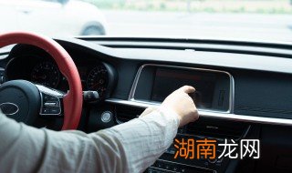 车门扳手怎么清理，车门扳手怎么清理掉