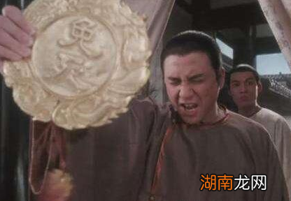 古代免死金牌真的靠谱吗 认真,你就输了