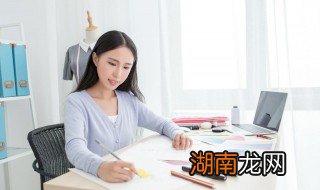 怎么交个人所得税 怎样交个人所得税