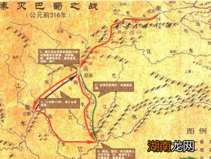 战国七雄是战国时期的大国吗 还有这几个国家是大国