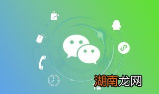 苹果手机微信怎么发朋友圈只发文字 怎么发朋友圈只发文字