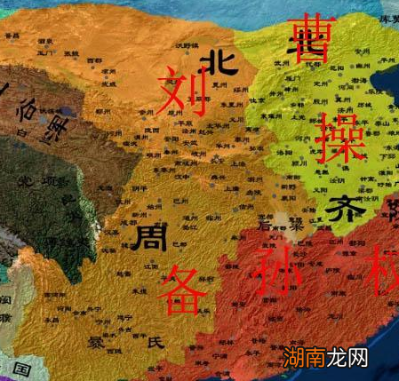 蜀汉有没有匡扶汉室的机会 如果和它结盟可以说轻而易举