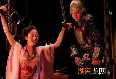 陈硕真:历史上第一位女皇帝,被俘后结局如何?