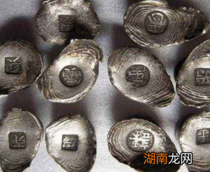 古代银子到底长什么样的 丢在地上都不一样认出来