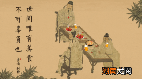 宋朝皇帝亲民到什么程度 皇宫旁边就紧挨民居