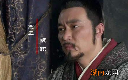 五国伐齐成为战国的转折点之一 五国伐齐的影响究竟有多大