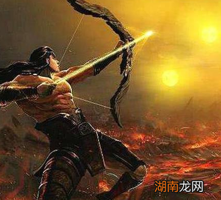 后羿射日是真的吗 射日的人到底是后羿还是大羿