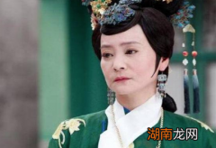 她10年为康熙生6子，50岁牌子都被翻得掉漆