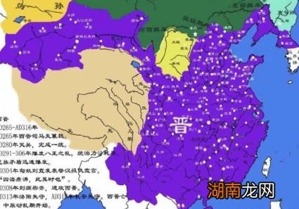 有关于晋朝电视剧中 为什么只拍到司马炎一统三国就没有了