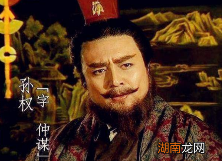 古代称帝都要找一个冠冕堂皇的理由 曹刘孙三人都是什么情况下称帝的