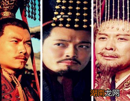 古代称帝都要找一个冠冕堂皇的理由 曹刘孙三人都是什么情况下称帝的