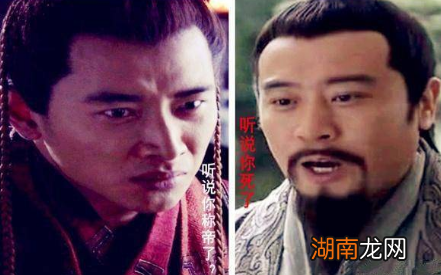 古代称帝都要找一个冠冕堂皇的理由 曹刘孙三人都是什么情况下称帝的