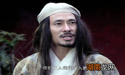 他是明太祖的一生劲敌,朱元璋曾下令:其子孙永远不得上岸