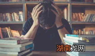 初三的小孩厌学了怎么办呀 初三的小孩厌学了怎么办