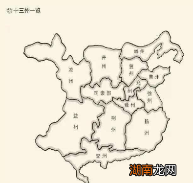 三国时期的魏蜀吴真的是鼎立的吗 更多的是对峙关系才对