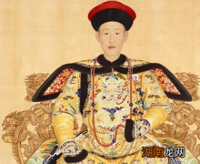 鄂尔泰与张廷玉位高权重 乾隆上位后是怎么处理两人的