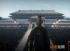 秦始皇一封密令让五十万按兵不动 不然的话就汉朝未必出现