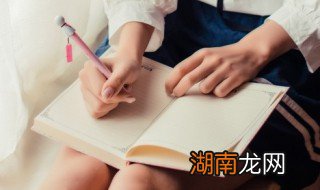 儿子初二厌学怎么办，初二孩子厌学咋办