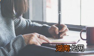 初中女生出现早恋怎么办 女初中生早恋该怎么办