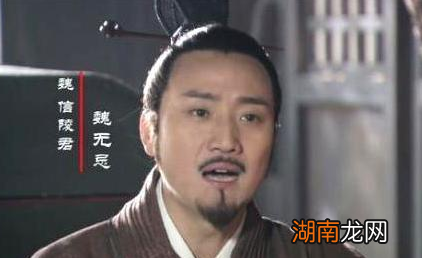 同样都是合纵大战 秦国和赵国的区别为何如此之大