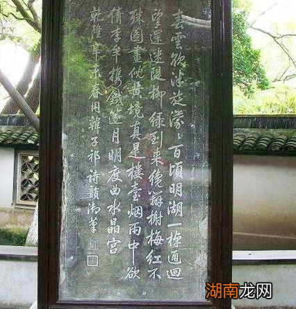 乾隆六下江南为什么都要去烟雨楼 这楼和乾隆的身世有关吗