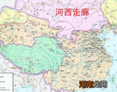 河西走廊在古代到底扮演什么样的角色 很多历史都会因此发生改变