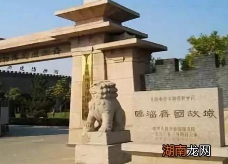 战国七星都城分别在什么地方 这些地方在现在什么位置