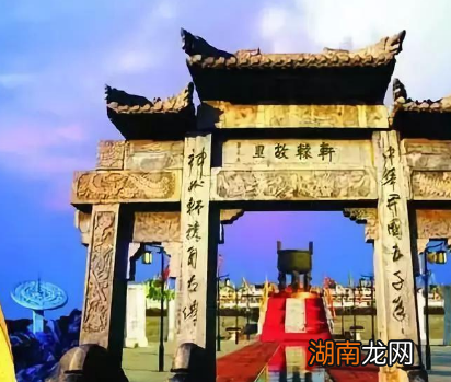 战国七星都城分别在什么地方 这些地方在现在什么位置