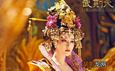 什么是女主干政？需要具备什么样的条件