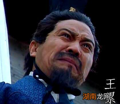 刘璋占据益州最后是怎么丢失的 错把刘备当好人只是一点