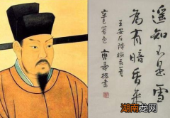 北宋时期的通判是什么官职 这个官职的权利有多大