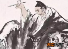 李白工作时间只有两年 李白哪里那么多的钱游山玩水