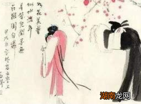 李白一共有四段婚姻和四个妻子 在感情上也有失败的时候