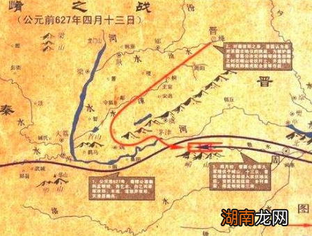 崤之战秦国为什么会惨败 晋国没有分家秦国就不能问鼎中原