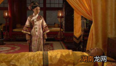 驾崩是什么意思？为什么皇帝去世后都要喊