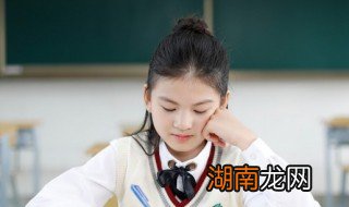 为什么到了高中成绩会下降呢 为什么到了高中成绩会下降