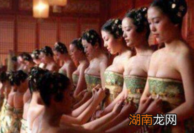 历史妃子是怎么侍寝的?让人大开眼界