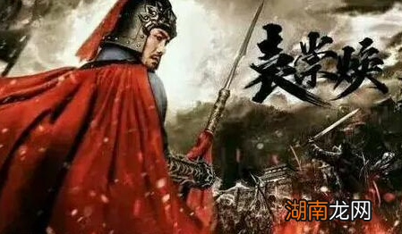 袁崇焕杀毛文龙的原因是什么 毛文龙真的该杀吗