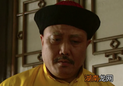 李卫喝过的水，图里琛为何不嫌弃直接喝了？