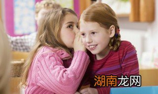 厌学孩子怎么进行心理疏导，厌学孩子怎么进行心理疏导书