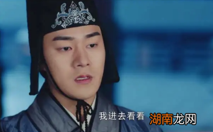 宗爱:历史上被封王的宦官,最后结局怎么样?