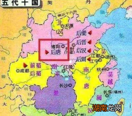 五代十国真的很混乱吗 十国不是十个国家而是虚数