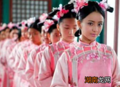 古时候的宫女出宫后为什么不能生育 她们究竟遭受到了什么样的折磨