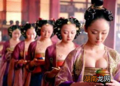古代皇帝是如何选择妃子侍寝的 还是古人会玩